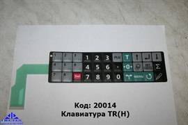 Клавиатура TR(H) (RC)