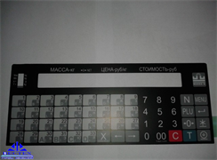 Клавиатура ВПМ-Т-А Вп6.619.038 (для MF) (рвт)