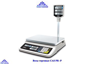 Весы CAS PR -30P (LCD, II) - фото 12221