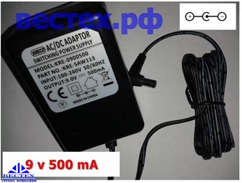 Адаптер 9В/500мА (для всех моделей весов МК, ТВ, 4D) - фото 12817