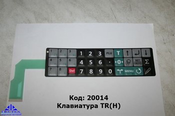 Клавиатура TR(H) (RC) - фото 12950