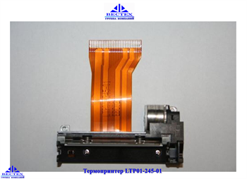Термопринтер LTP01-245-01 - фото 12951