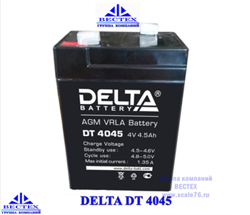 Delta DT 4045  - фото 14437