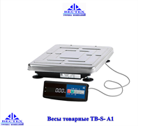 Весы товарные TB-S-60.2-A1 